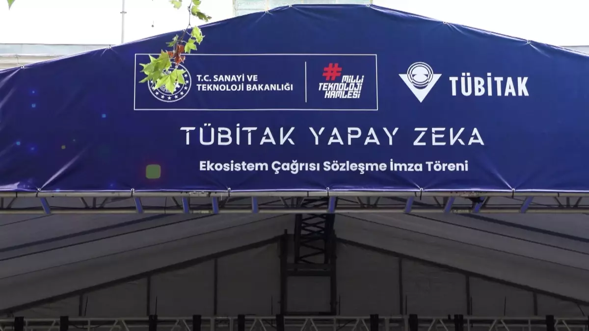 Teknoloji